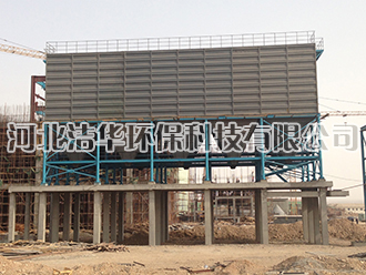 河北兴华钢铁上料系统LCMD-6000平米长袋离线脉冲袋式除尘器