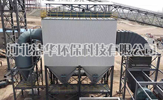 宁夏源林电厂130t/h锅炉袋式除尘器